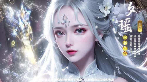 九阴九阳小程序礼包码真实有效_九阴九阳下载