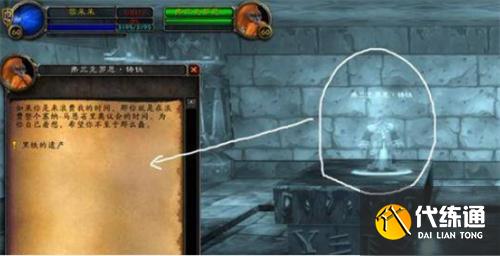 魔兽世界黑石深渊暗炉钥匙怎么获得 魔兽世界黑石深渊暗炉钥匙怎么获得