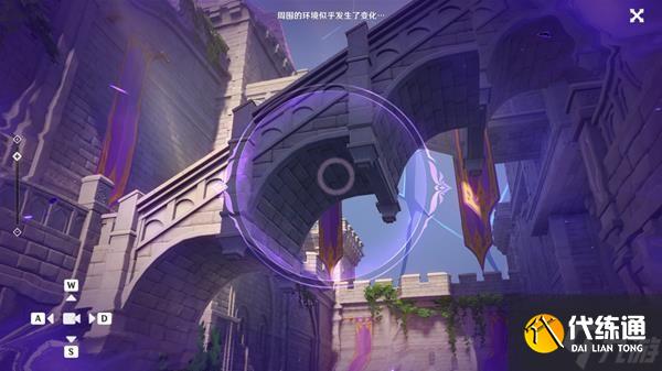 《原神》2.8版本幽夜默示录全流程攻略