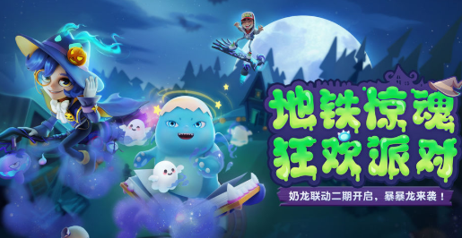 地铁跑酷兑换码1亿金币1亿钥匙_地铁跑酷10个永久兑换码