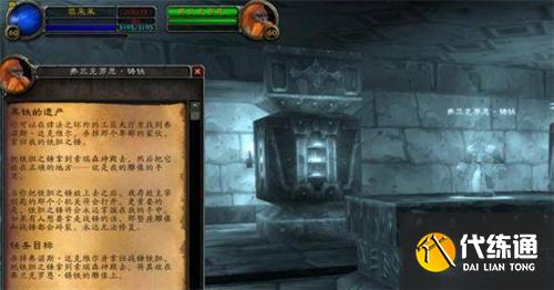 魔兽世界黑石深渊暗炉钥匙怎么获得 魔兽世界黑石深渊暗炉钥匙怎么获得