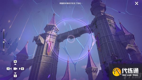 《原神》2.8版本幽夜默示录全流程攻略