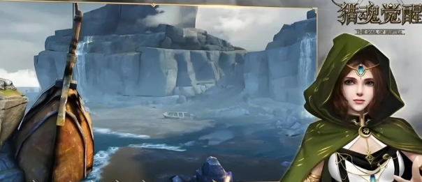 猎魂觉醒兑换码2024最新_猎鹿人2014兑换码