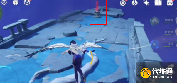 原神秘海揭示之书宝箱位置大全 秘海揭示之书全宝箱收集攻略[多图]图片5