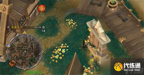 魔兽世界失物招领成就怎么开