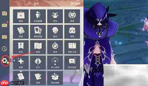 原神2.4兑换码最新汇总