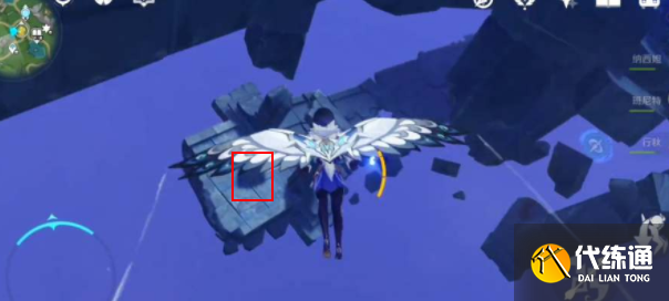 原神秘海揭示之书宝箱位置大全 秘海揭示之书全宝箱收集攻略[多图]图片4