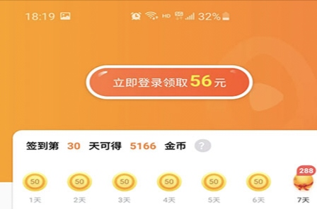 短视频软件排行榜前十名 经典的短视频APP有哪些