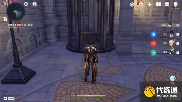 《原神》2.8版本幽夜默示录全流程攻略