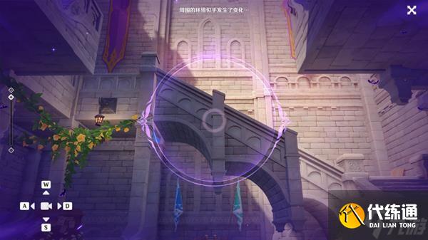 《原神》2.8版本幽夜默示录全流程攻略