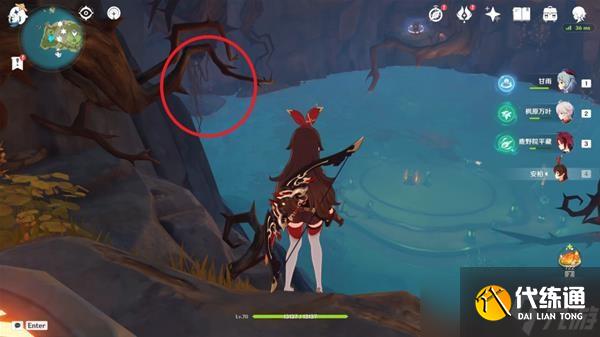 《原神》金苹果群岛海螺位置一览