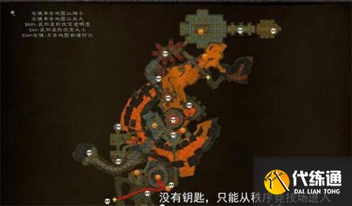 魔兽世界黑石深渊暗炉钥匙怎么获得 魔兽世界黑石深渊暗炉钥匙怎么获得