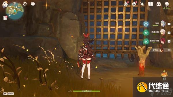 《原神》金苹果群岛海螺位置一览