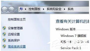 Win7安装软件提示“Command Line Option Syntax Error”怎么办?
