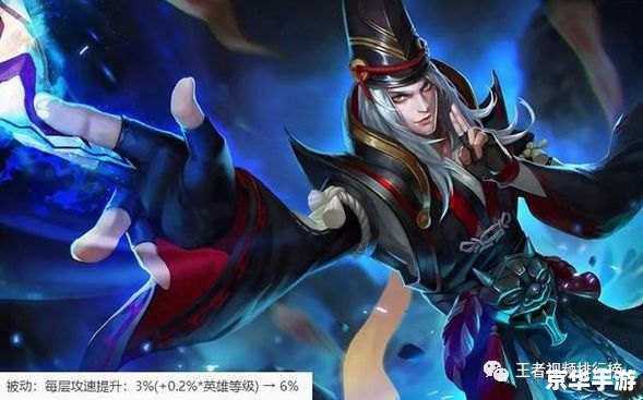 王者荣耀大乔身材太好姜子牙 王者荣耀:大乔的魅力与姜子牙的挑战 王者荣耀大乔身材太好姜子牙 王者荣耀:大乔的魅力与姜子牙的挑战