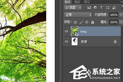PS双重曝光怎么做?PS双重曝光制作的方法