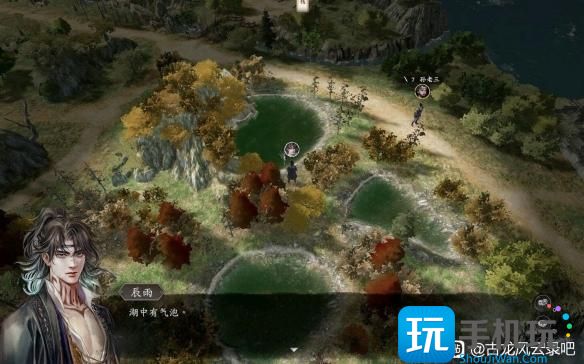 古龙风云录第一章全收集攻略 古龙风云录第一章全收集指南