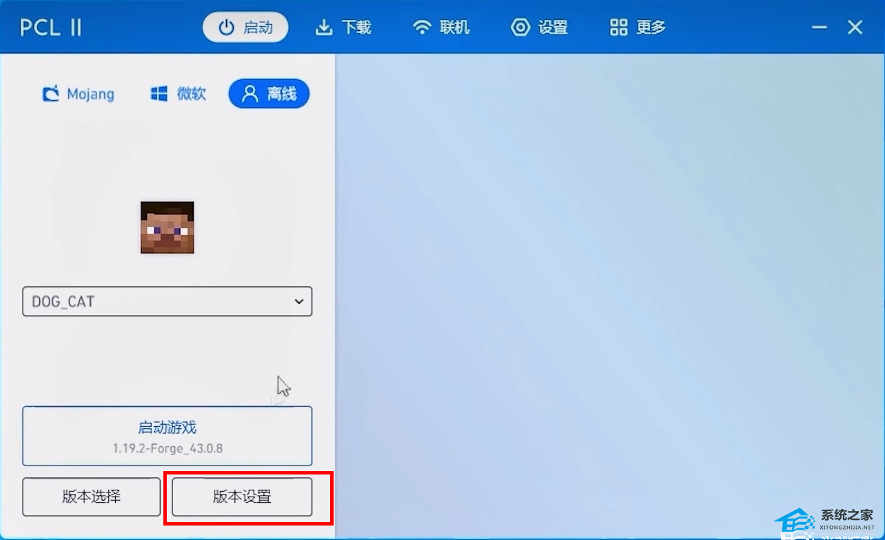 我的世界PCL2启动器怎么加MOD?我的世界PCL2启动器添加模组的方法