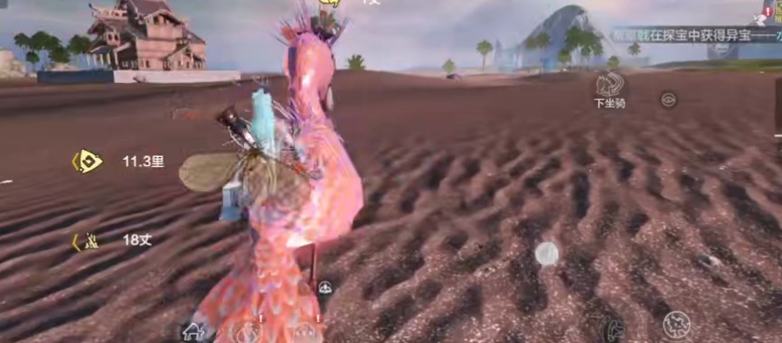 妄想山海凫皋资质以及位置介绍_妄想想山海资质