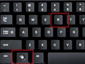 Win11任务栏输入法图标不见了怎么恢复？