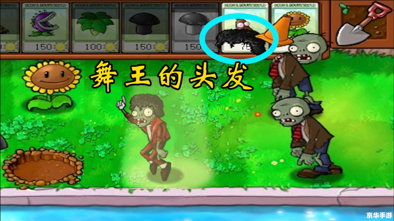 大米单机游戏网：精选单机游戏，尽享无限乐趣