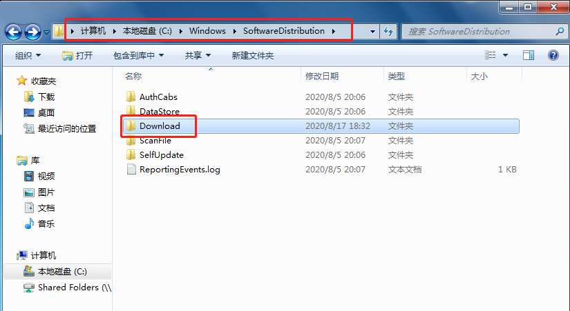 Win7电脑升级win10系统失败怎么办?