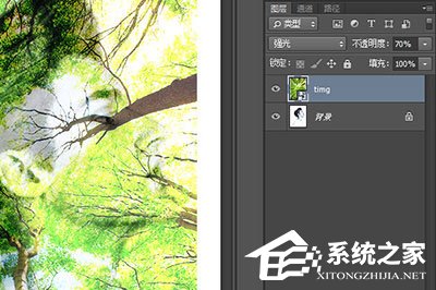 PS双重曝光怎么做?PS双重曝光制作的方法