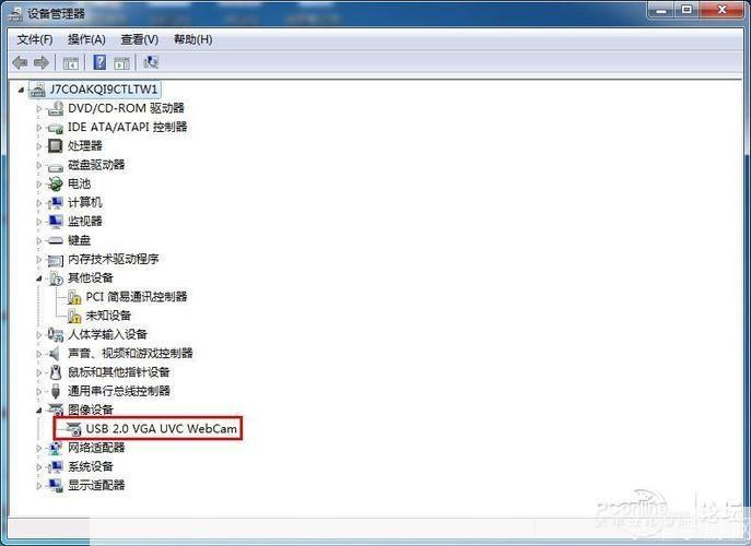 详细步骤指南:如何安装极速摄像头驱动