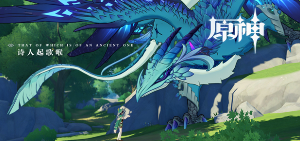 原神珍珠纪行每周任务的技巧_原神珍珠纪行攻略