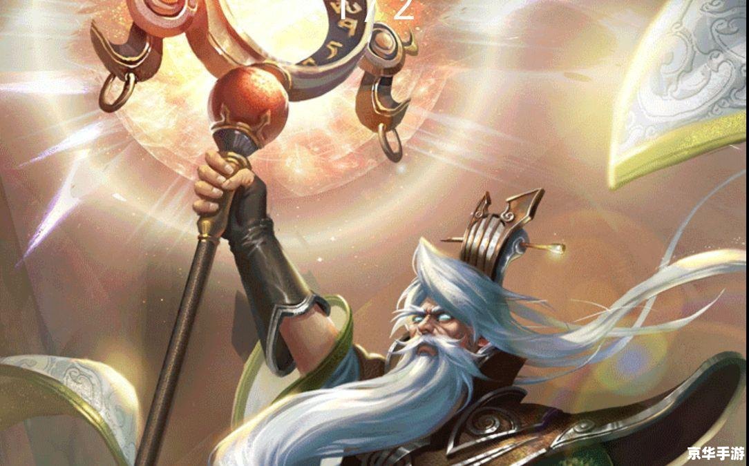 王者荣耀大乔身材太好姜子牙 王者荣耀:大乔的魅力与姜子牙的挑战 王者荣耀大乔身材太好姜子牙 王者荣耀:大乔的魅力与姜子牙的挑战