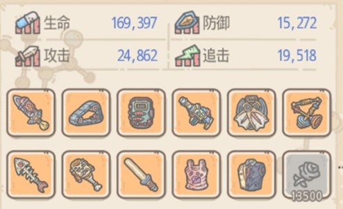 最强蜗牛米国最终使徒怎么打 灭霸林肯战力要求说明