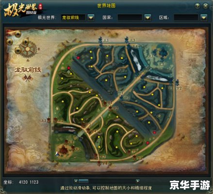 Dota IMBA地图安装指南 Dota IMBA地图安装指南