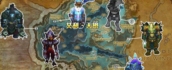 wow稀有怪多久刷新 wow稀有怪多久刷新