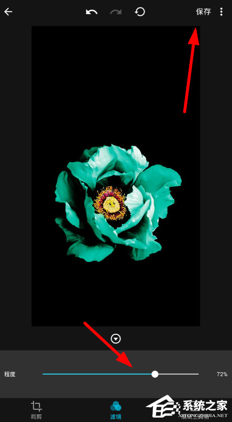 Mix滤镜大师如何设置反差色?Mix滤镜大师设置反差色的教程