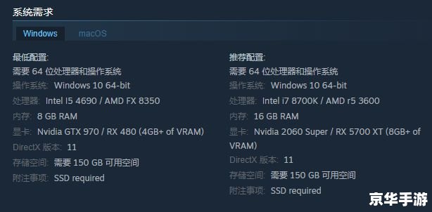 使用天行加速器,享受更流畅的游戏体验! 使用天行加速器,享受更流畅的游戏体验!