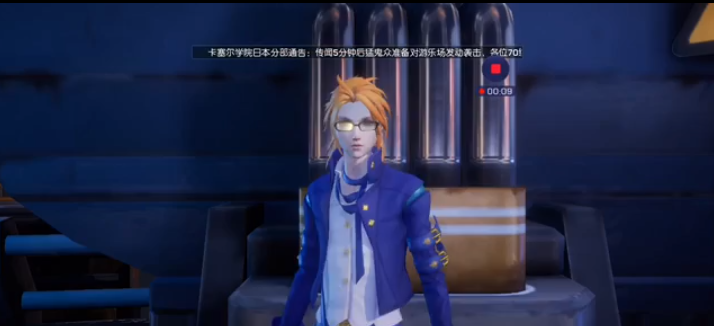 龙族幻想异闻千鹤町怪谈怎么触发 异闻千鹤町触发攻略