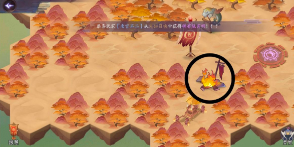 山海有灵妖时空之门第四关百鬼齐宴图文通关攻略_山海有妖灵