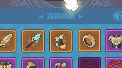 勇者无敌兑换码最新_勇者无敌全集下载