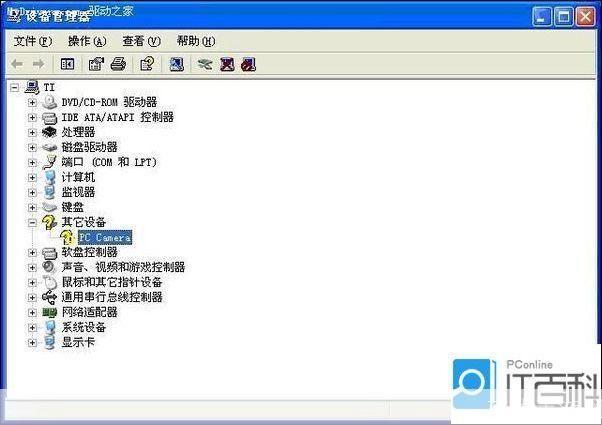 详细步骤指南:如何安装极速摄像头驱动
