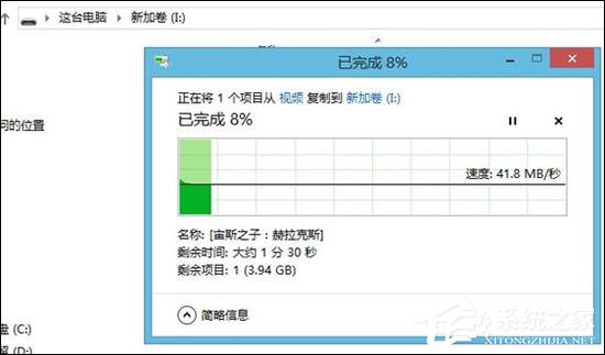 U盘文件系统FAT32、exFAT、NTFS之间有什么区别?