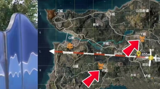 和平精英骑龙位置详情