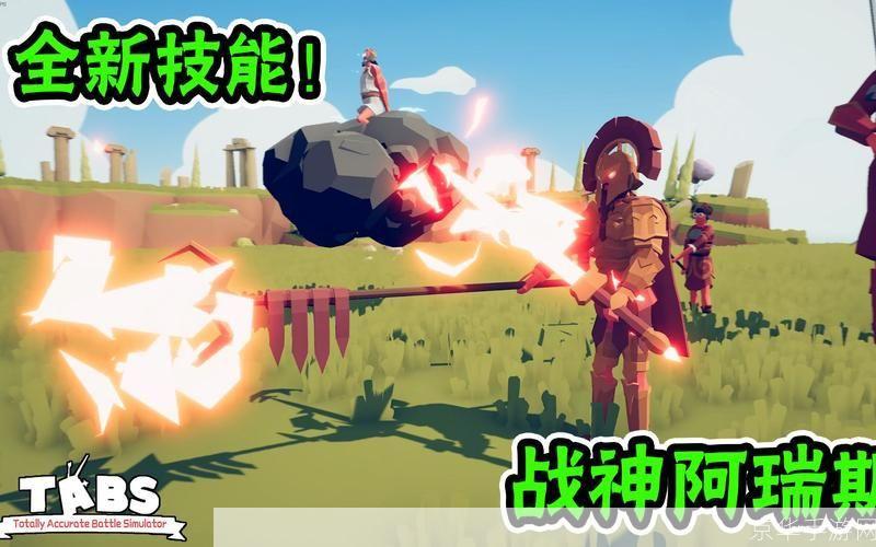 斗战神技能模拟器:斗战神技能模拟器:探索战斗奥秘,打造专属战神