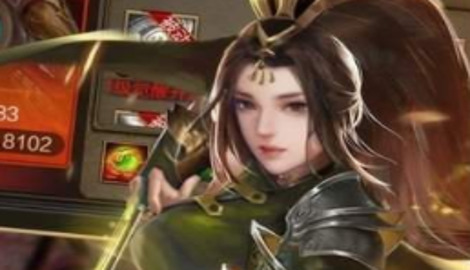 三国兵临天下小游戏兑换码大全