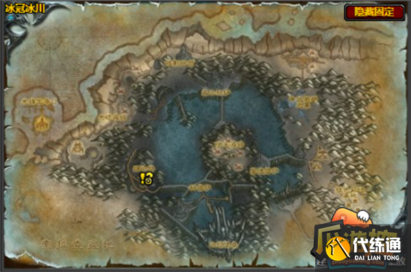 魔兽世界怀旧服wlk一举两得任务攻略1.png 魔兽世界怀旧服wlk一举两得任务攻略1.png