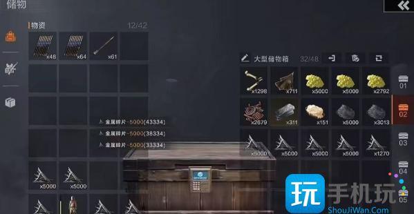 失控进化基地怎么升级 失控进化基地怎么升级