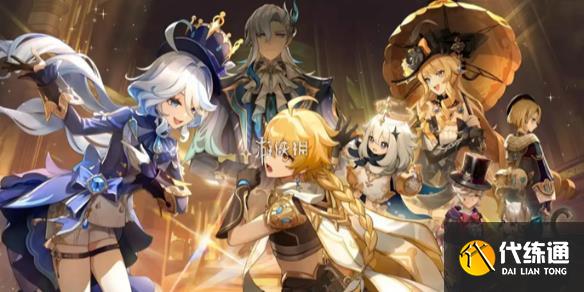 原神5.8前瞻兑换码大全_原神前瞻兑换码