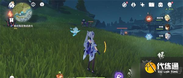 原神折箭觅踪第七天任务怎么做?_原神折箭觅踪攻略第七天