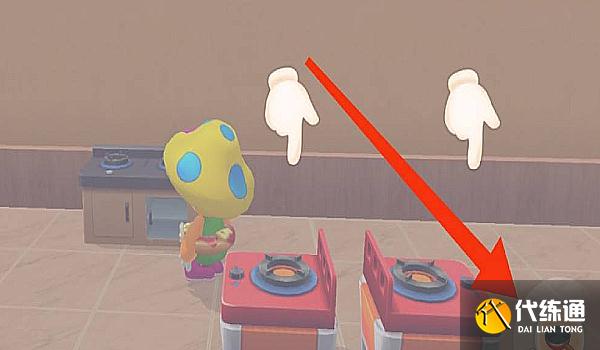 《摩尔庄园手游》七彩莓冰淇淋菜谱详解