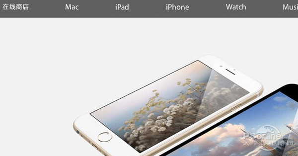 itunes官方下载64位中文版