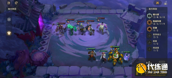 金铲铲之战新嚎月狼人第一关怎么过-新嚎月狼人第一关通关攻略?_嚎月狼人第一关